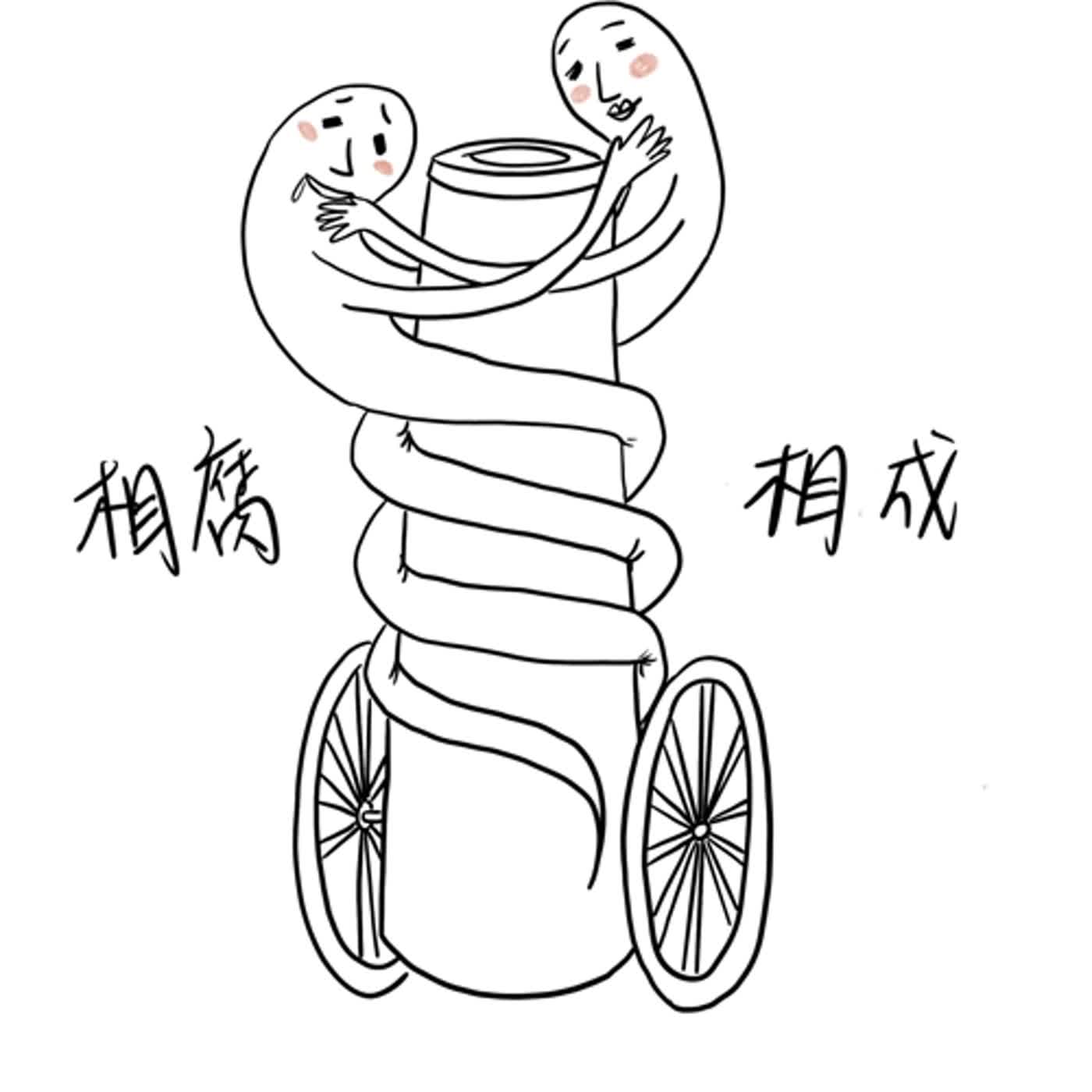 反詐騙專線快來救我！！那些年我們踩過的雷