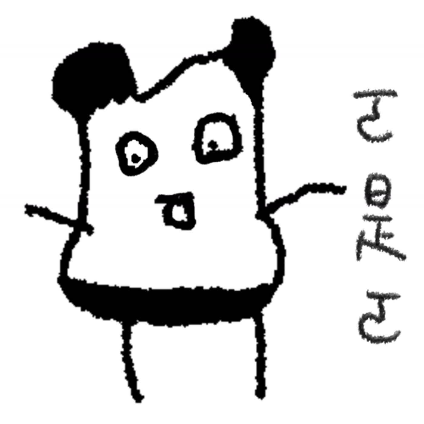 喔是喔OHSO