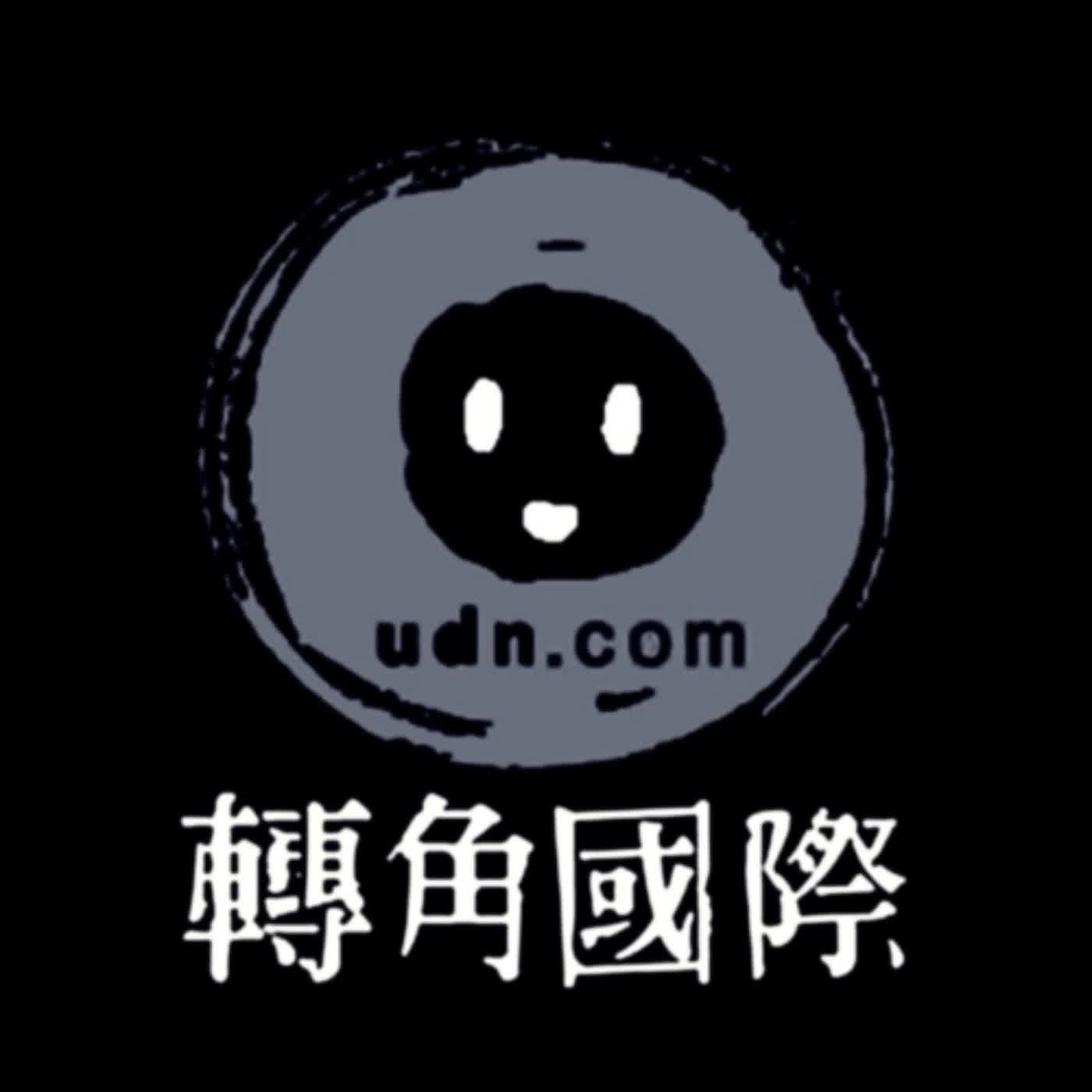 重磅廣播 – 134．美國「淫媒富豪」之死：艾普斯坦與總統級陰謀論