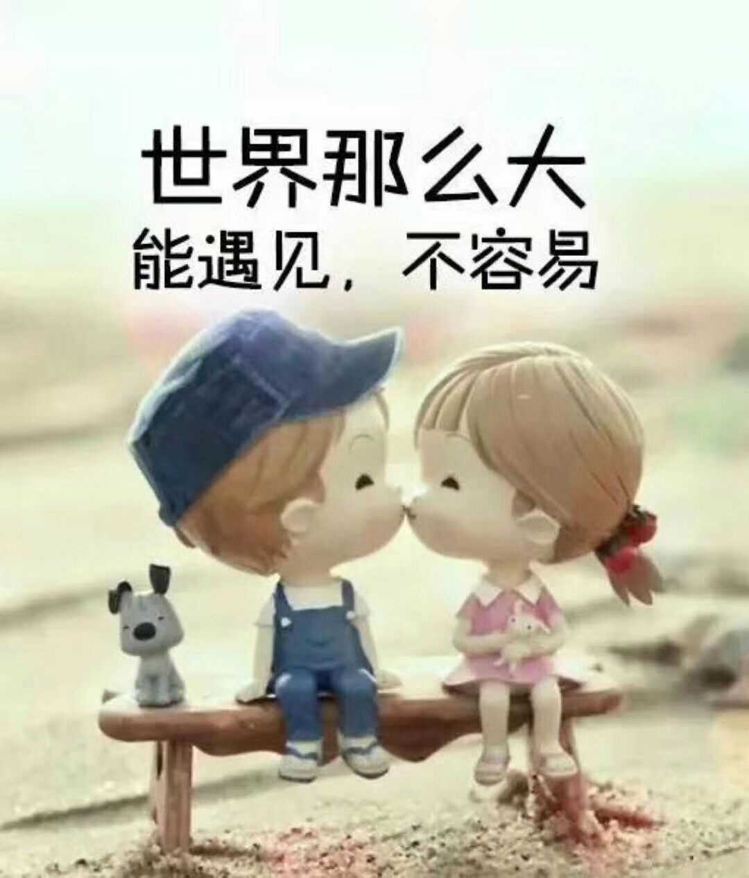 蘇辞SAMA的1001夜