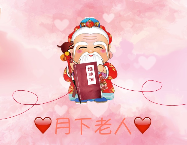 蘇辞SAMA的1001夜