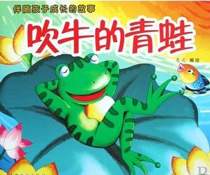 蘇辞SAMA的1001夜