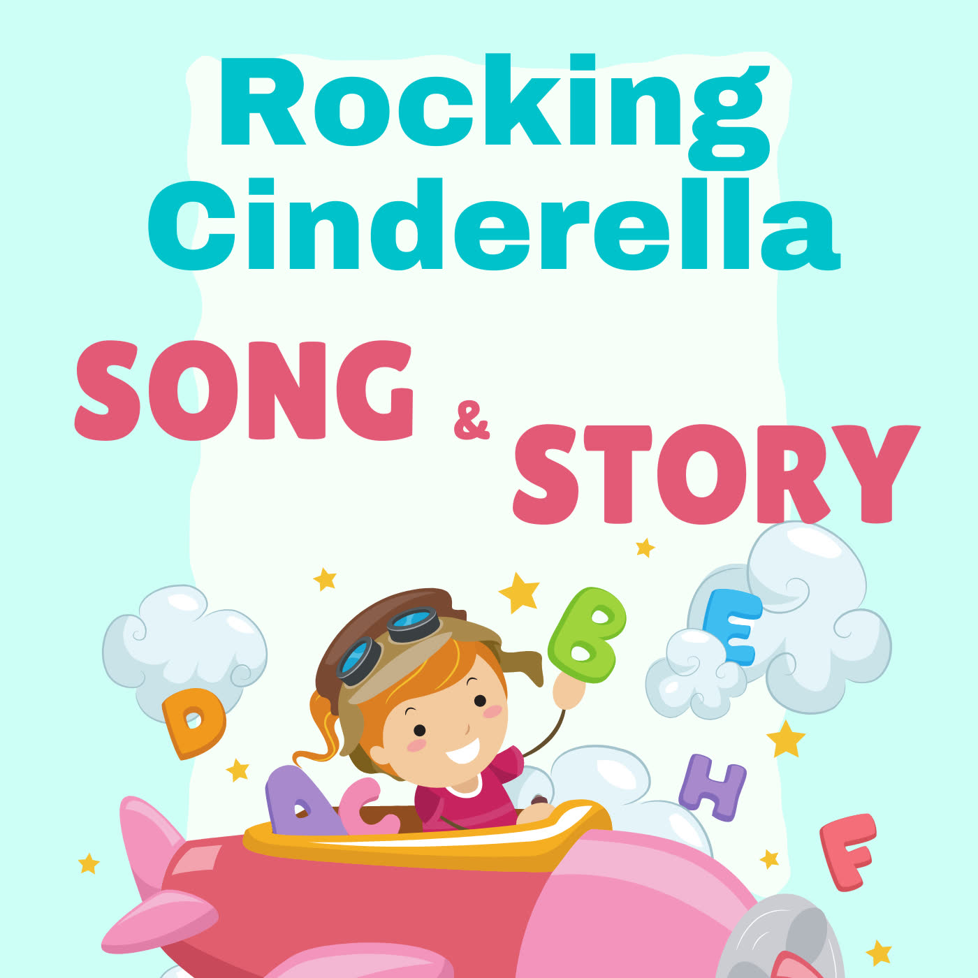 第二季 Orange Kite 橘色風箏之一 獨一無二的風箏