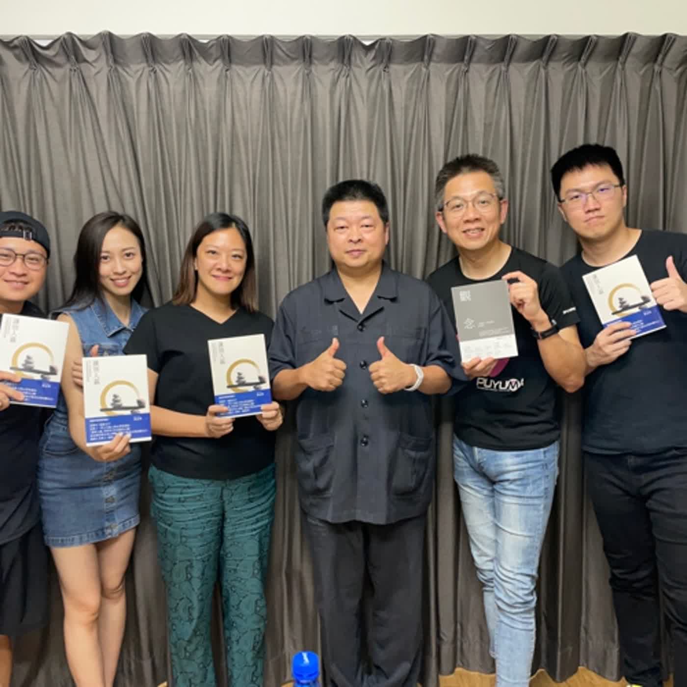 cover of episode 郝聲音會客室：「用小故事與你分享『讓別人贏』的大智慧- 天使投資篇」旭榮集團執行董事 黃冠華