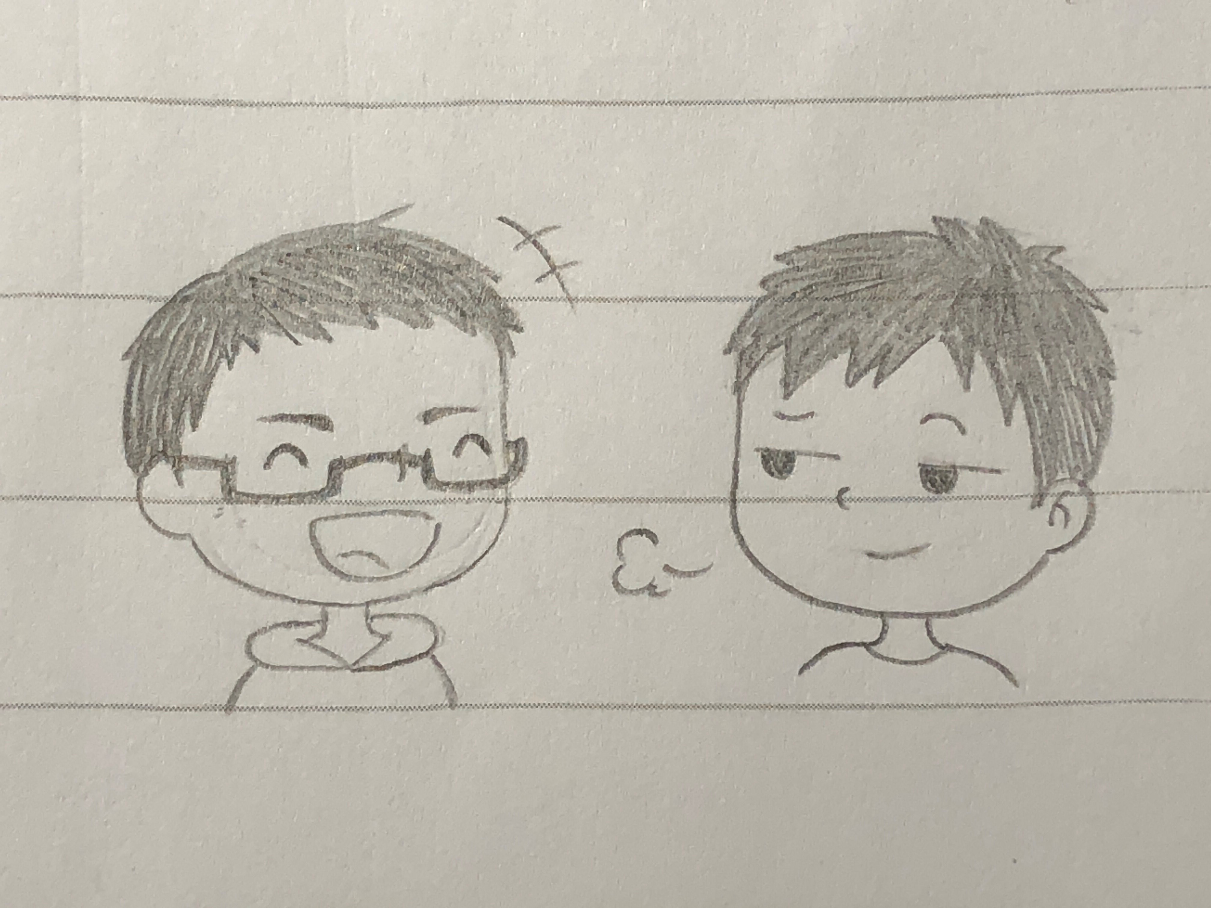 沒有用的年輕人