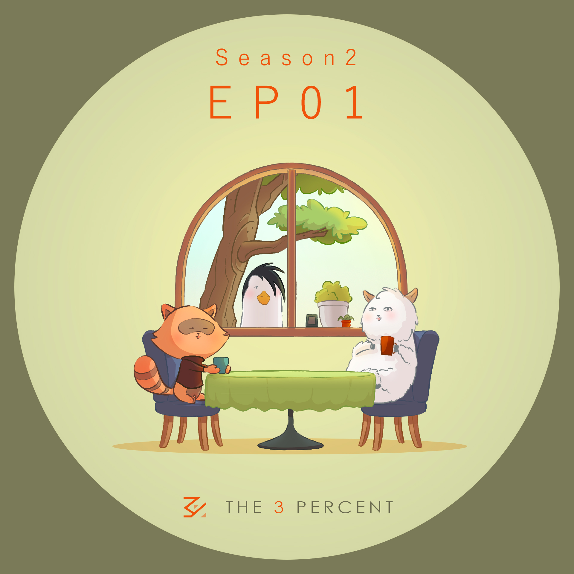 cover of episode S2E1 新創神棍教你如何在公司抽大麻、酗酒和用滅火器噴了中國投資者一身後，成功從軟銀提款十七億美元後離開