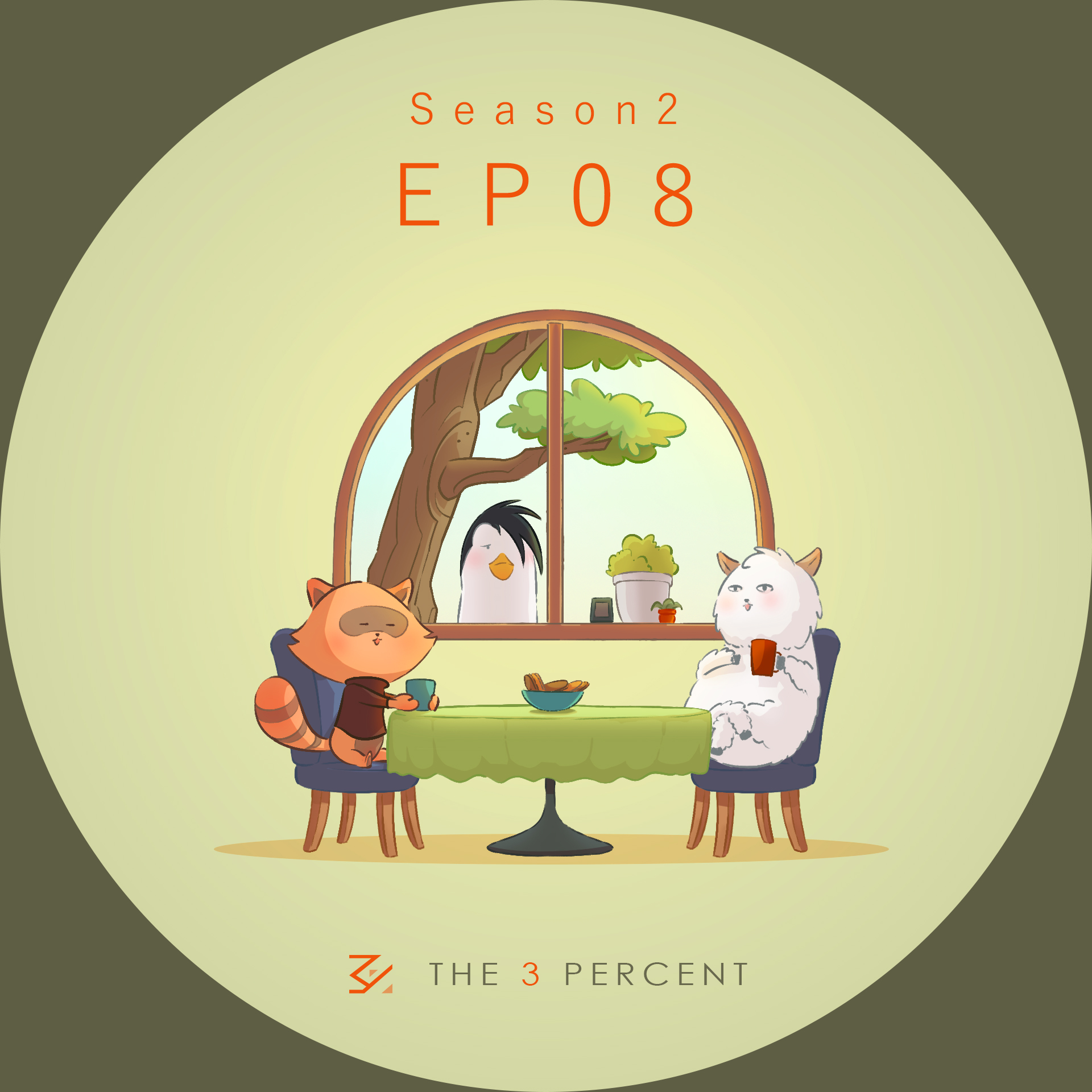 cover of episode S2E8 腳底板殺手，LEGO樂高的發跡之路