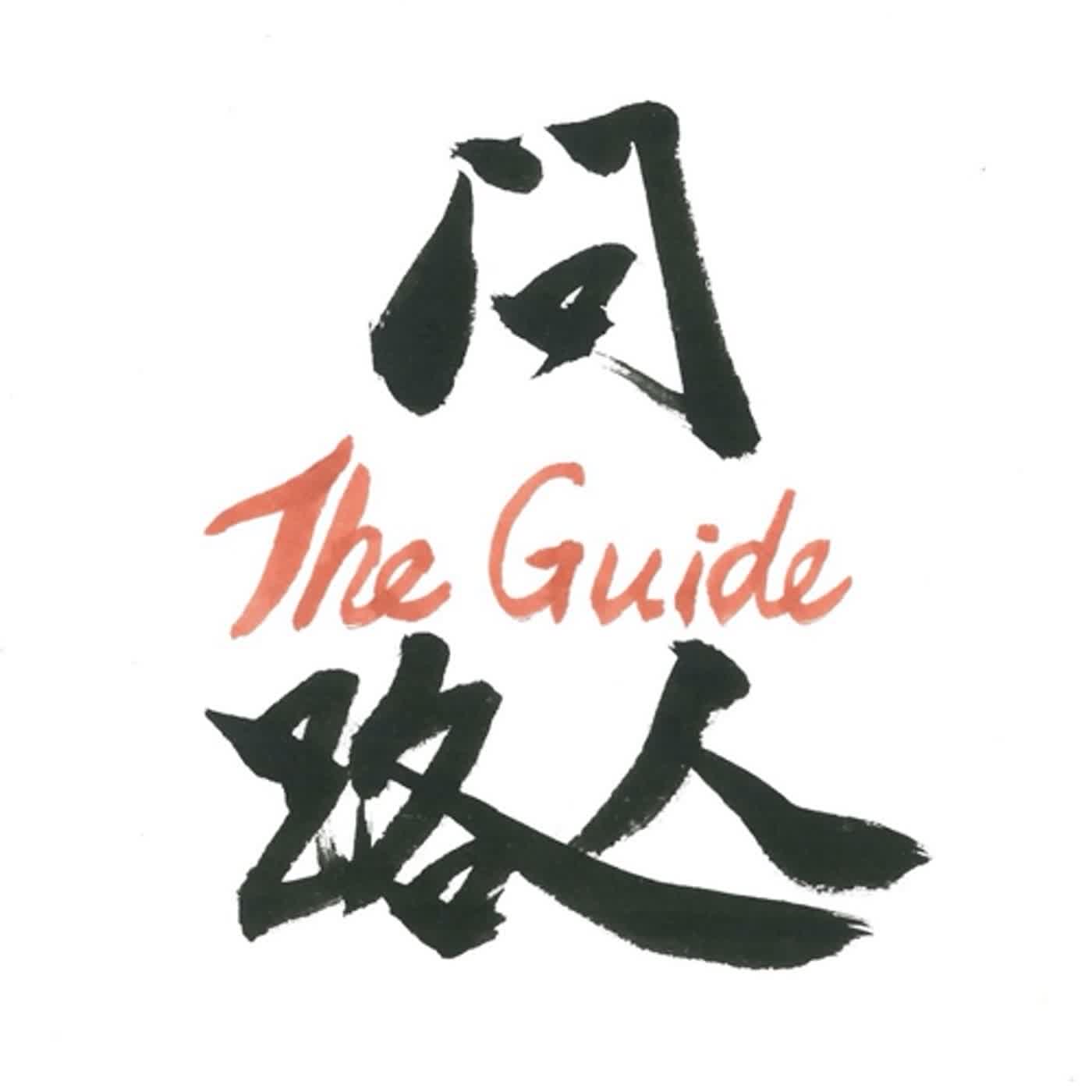 [把妹子彈#04] 婚友社的黑暗真相