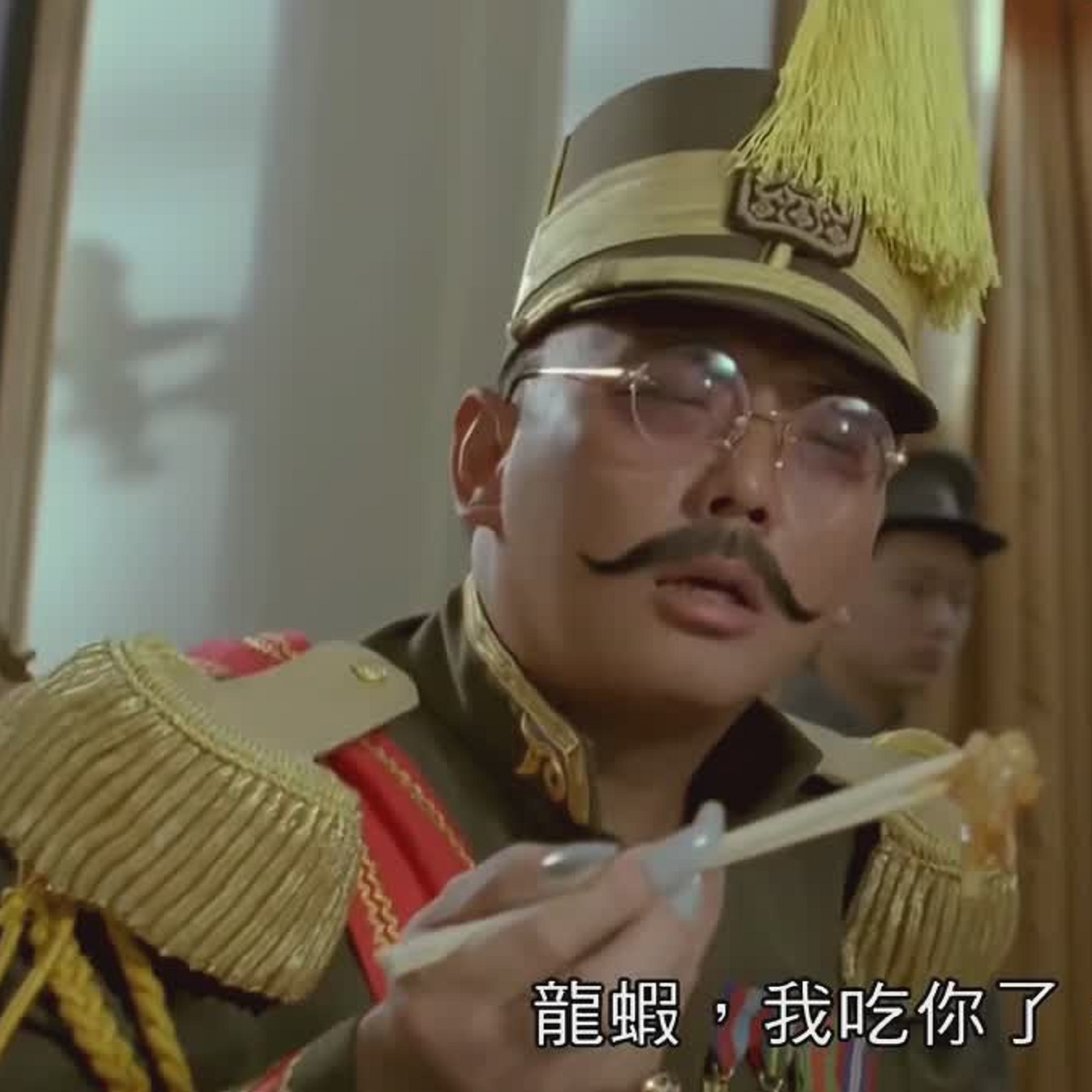 EP∣105【歷史】為什麼總會有人說：請不要干涉我國內政？