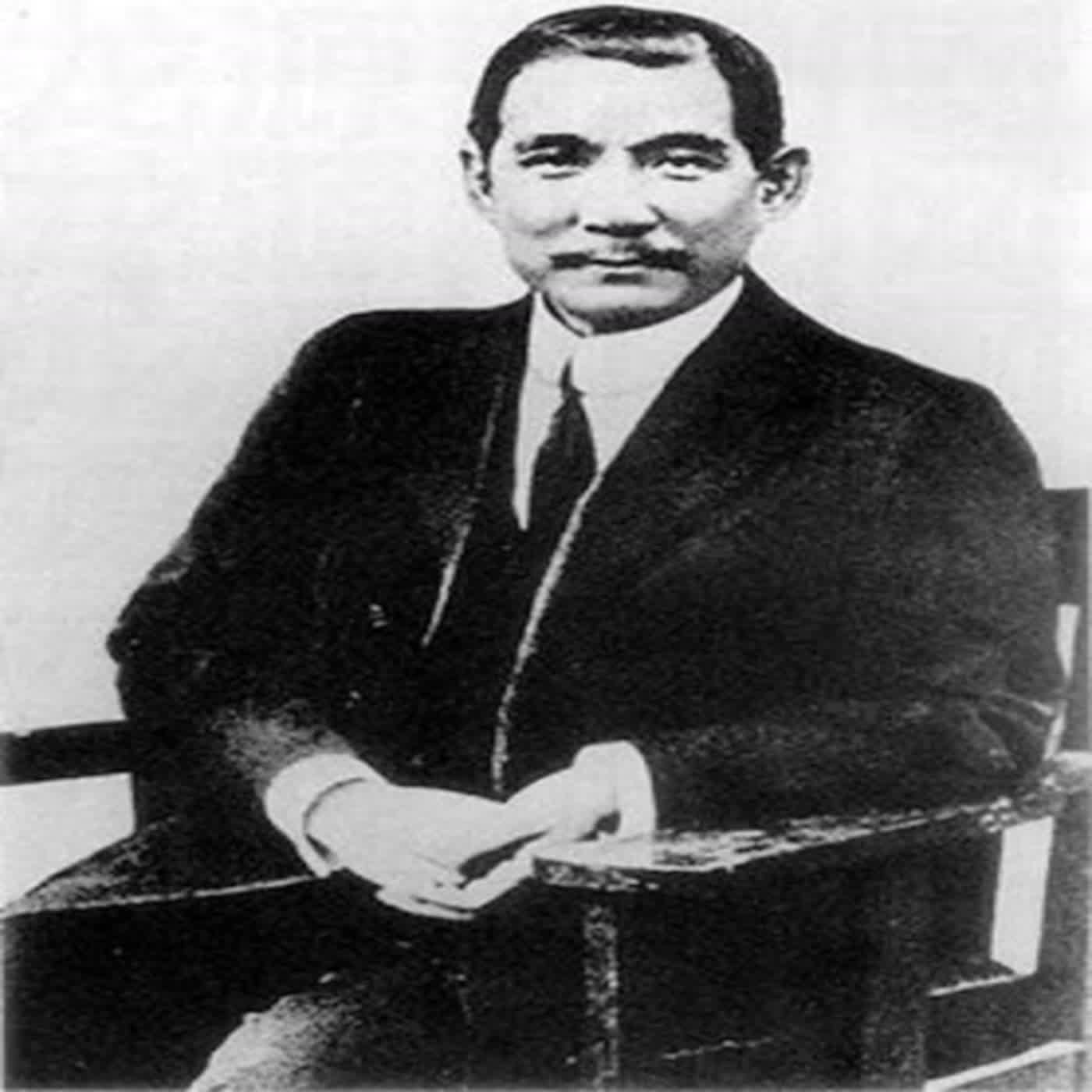 EP ∣ 216 【歷史】清末民初的中國~~中華民國是哪個黨建立的？