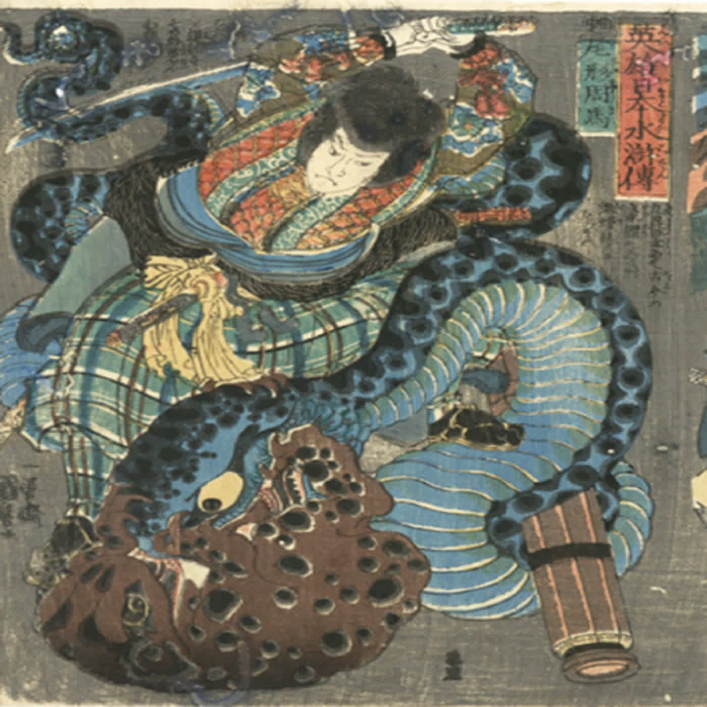 EP∣196【社會文化+莊子】👀🗡️忍者和青蛙有什麼關係🐸🐍🐌？還有莊子的介紹☯️