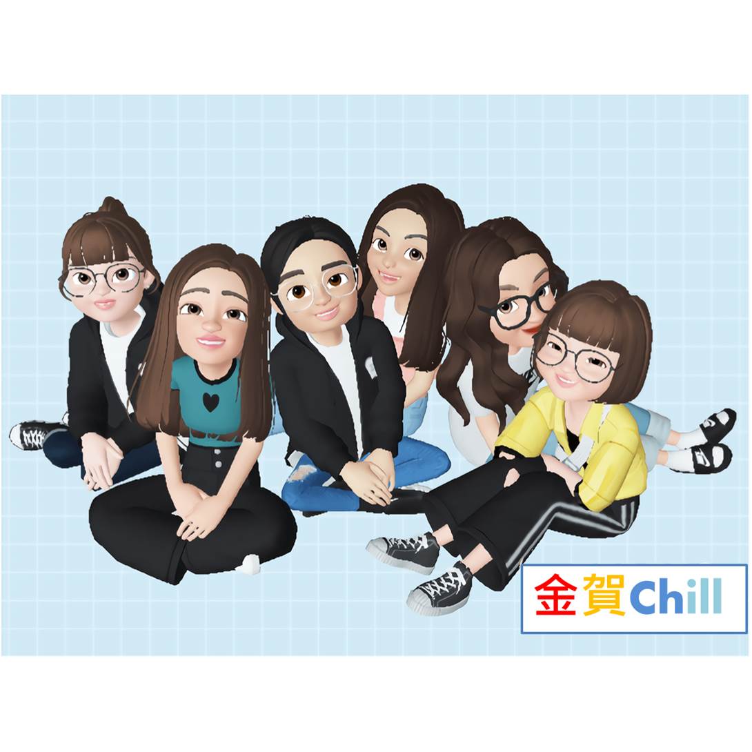 金賀CHILL試播集 EP1宵夜組合 金賀CHILL試播集 EP1宵夜組合
