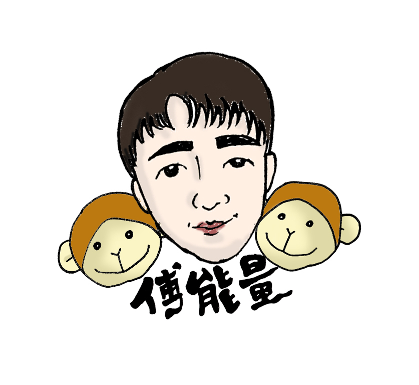 「我的腿被打斷了」。最荒唐面試經驗沒有之一。｜傅能量EP8