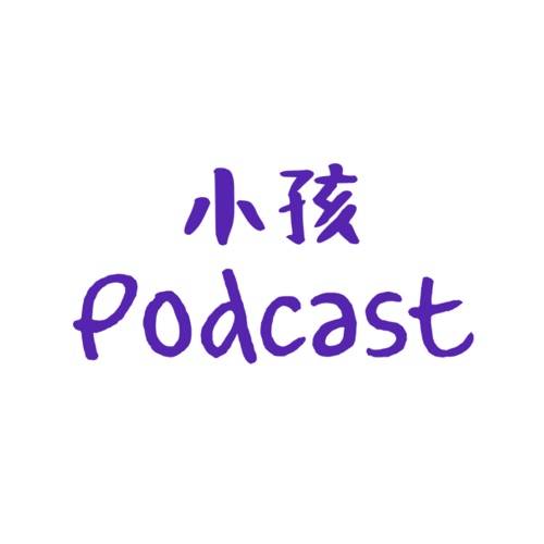 EP1,我在職場上打了一場仗