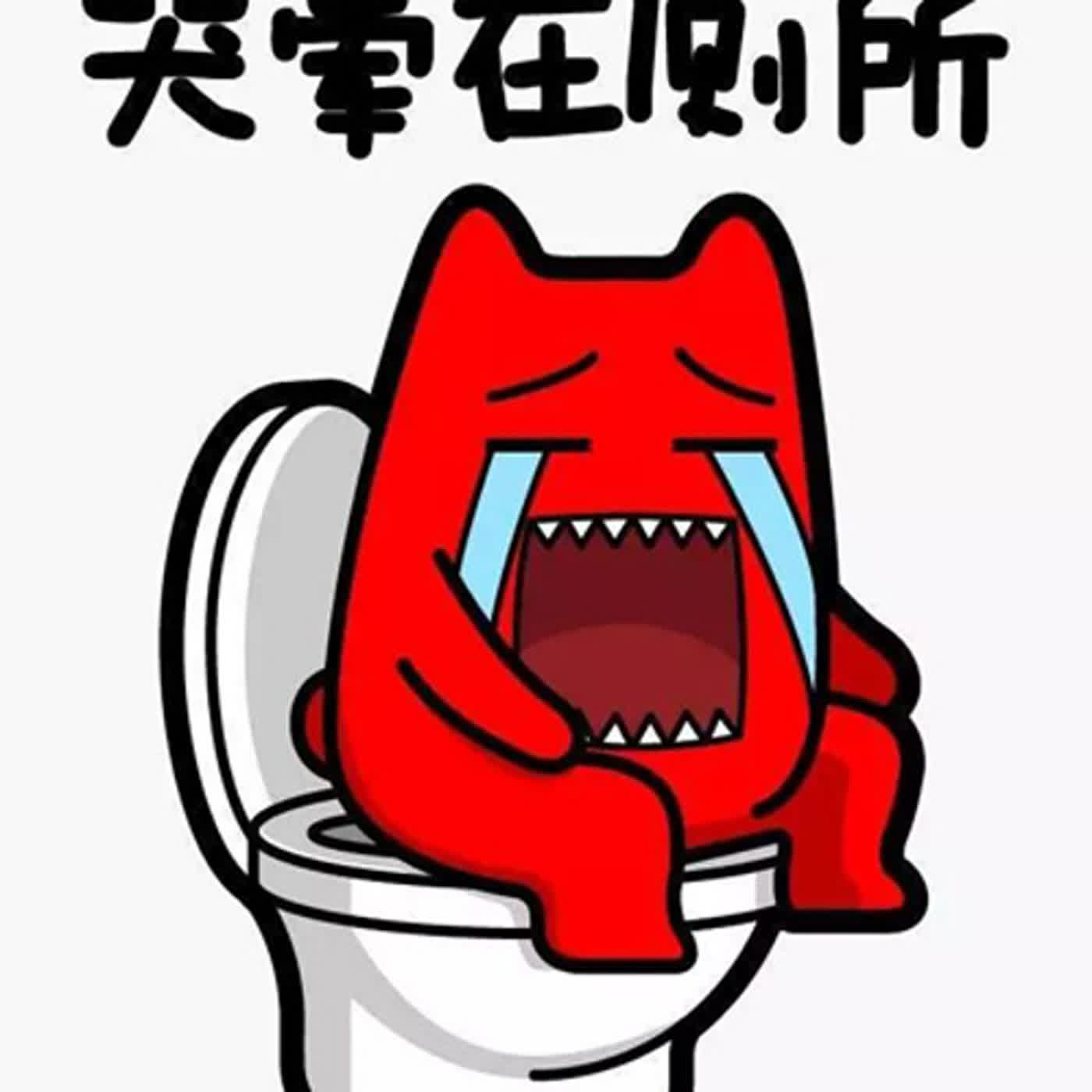 比特幣輕鬆聊