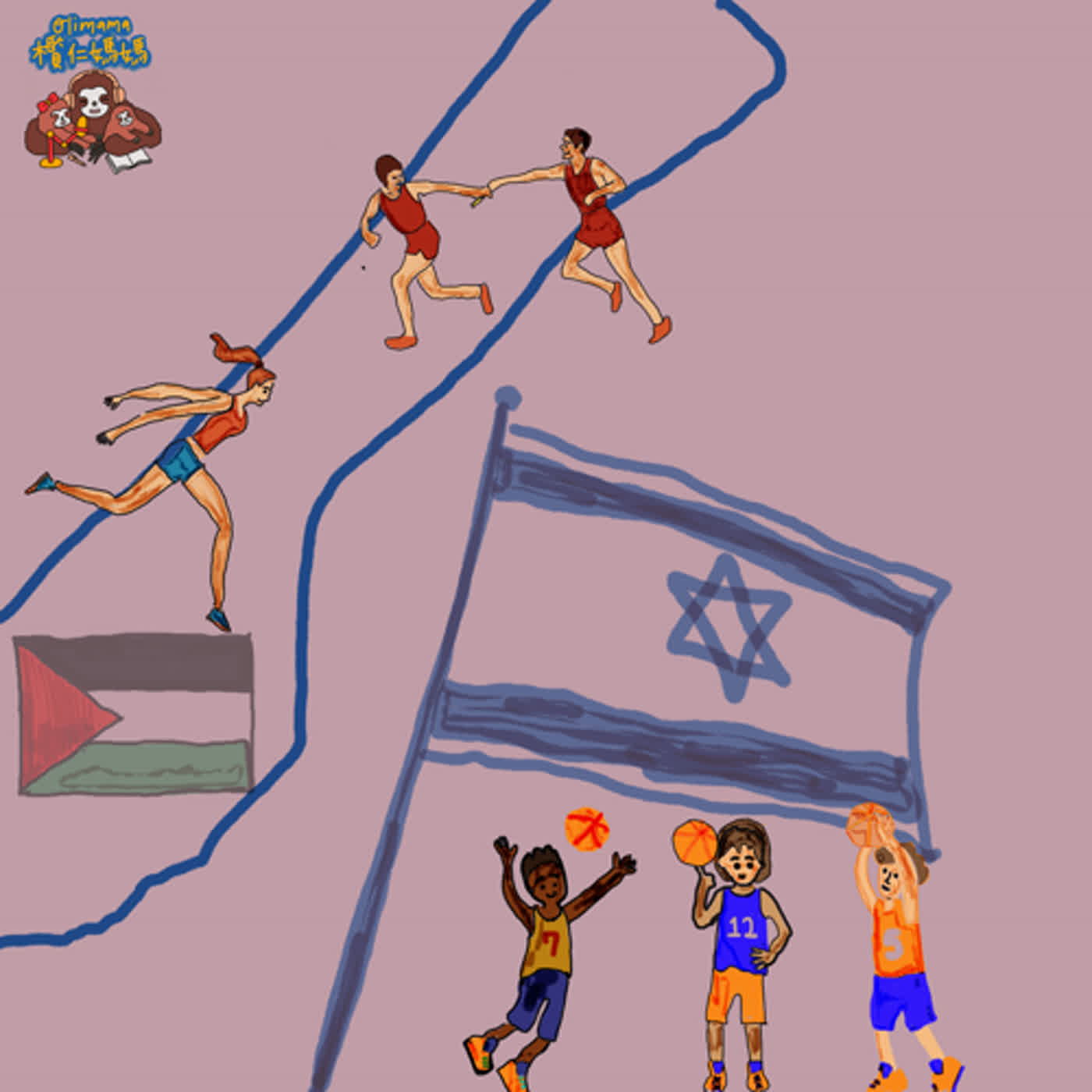 三歲小孩都能聽的國際新聞 EP15- 走廊上禁止奔跑? (以巴衝突)