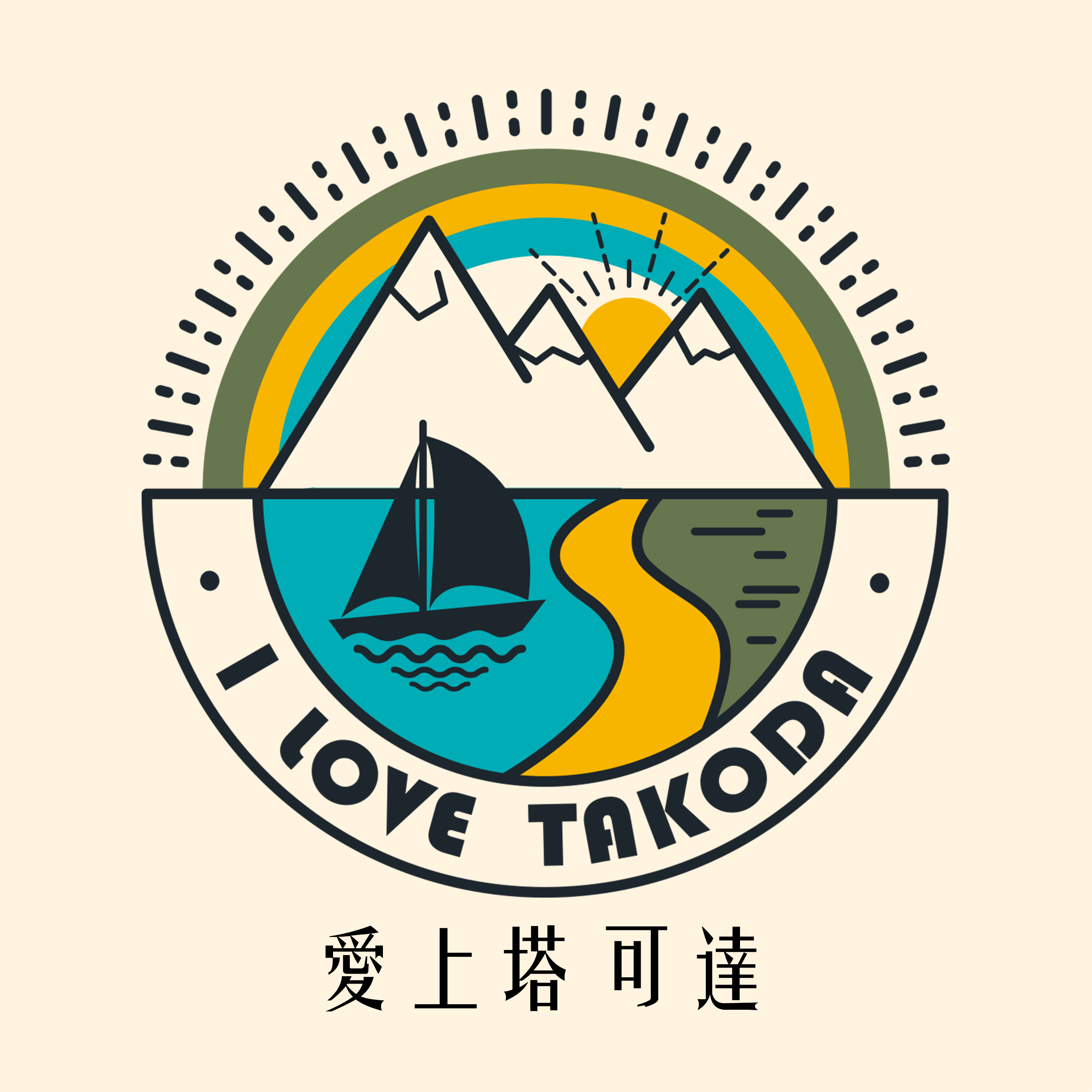 S2 EP41 帶你遊山玩水的運動工作室 - 河吶山 ft. 河吶山小編豬均