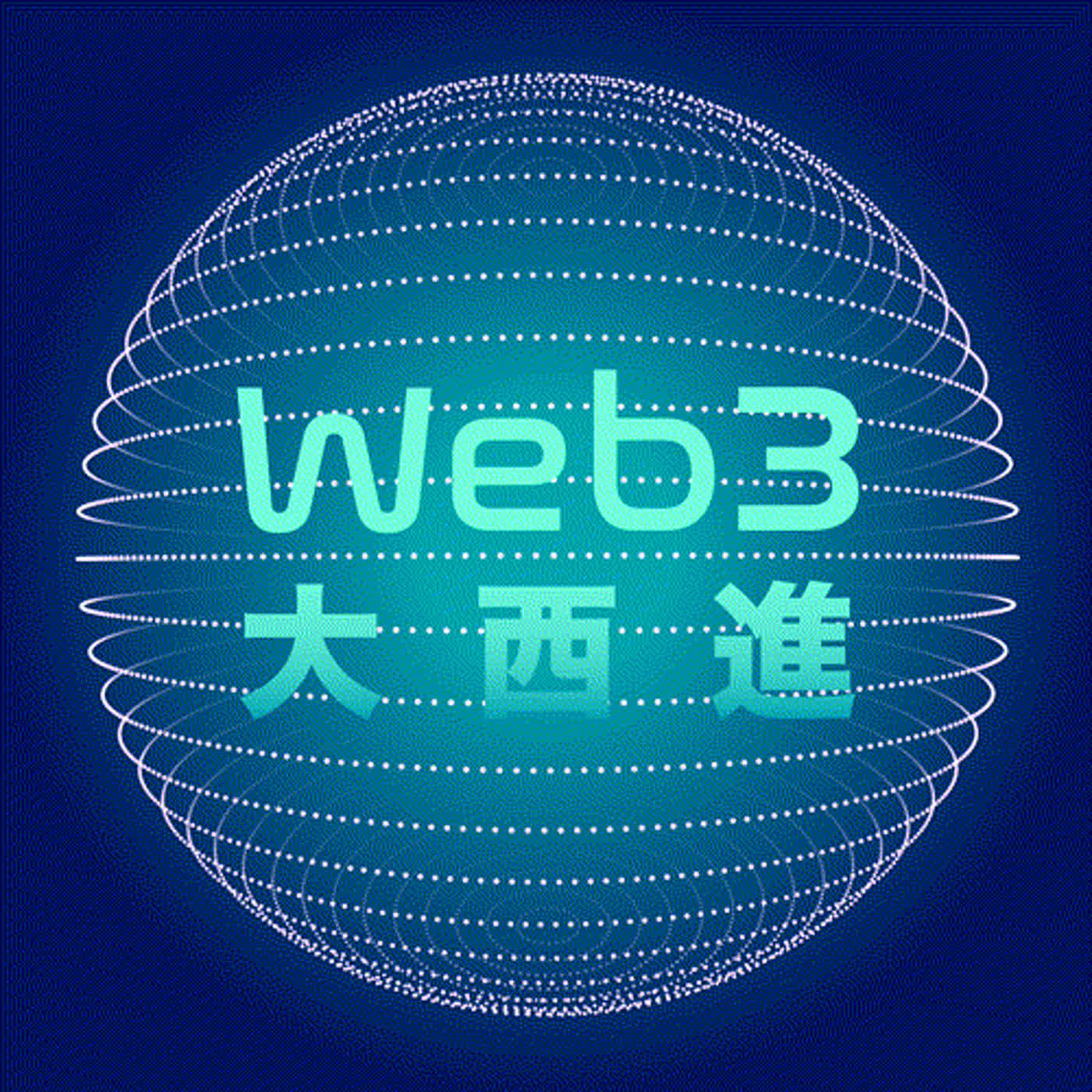 數位時代 Business Next