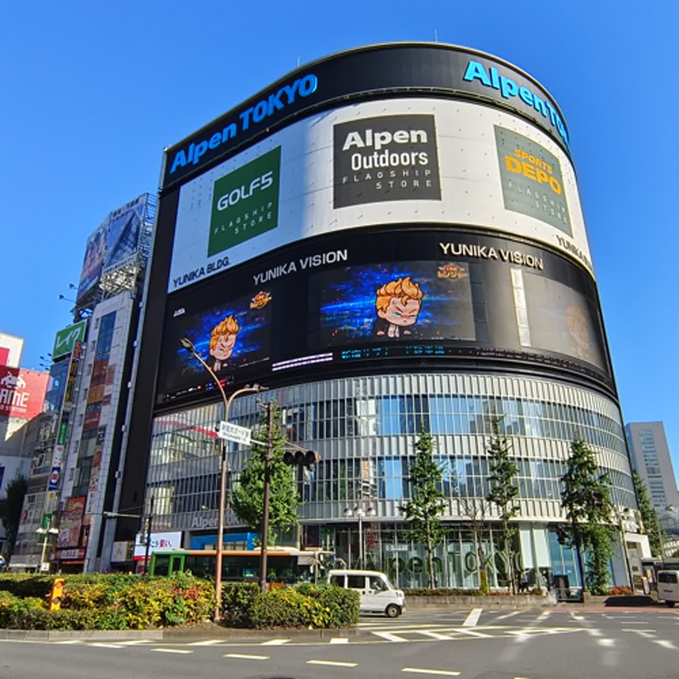 cover of episode 231222 東京滑雪用具哪裡買？運動用品優惠券 Alpen Tokyo新宿旗鑑店 