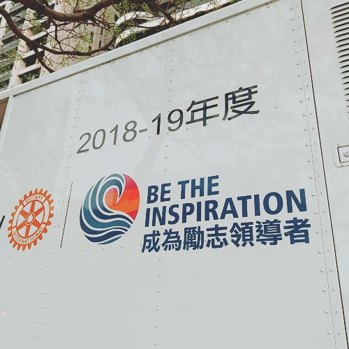 喔喔喔喔