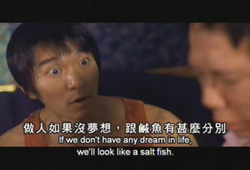 EP#25.(遠端)人生目標清單!  做人如果沒有夢想,跟鹹魚有什麼分別!