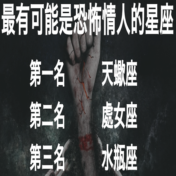 EP#26.(遠端)💘曖昧讓人受盡委屈~曖昧期間就是一個試探+跳恰恰的階段?!