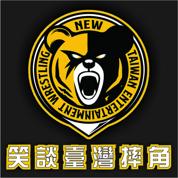 WEP23:大支卡拉OK