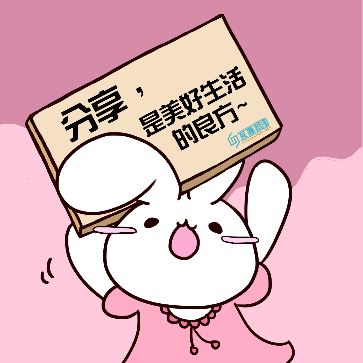 EP05_閨密間都聊些什麼?私密巫毒話大公開!