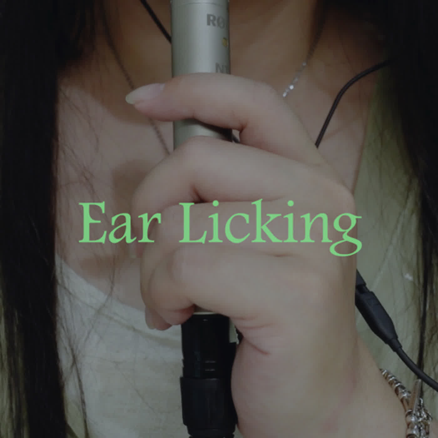 台灣ASMR | 深入舔耳 | 口腔音 | Deep Ear Licking | Whispering