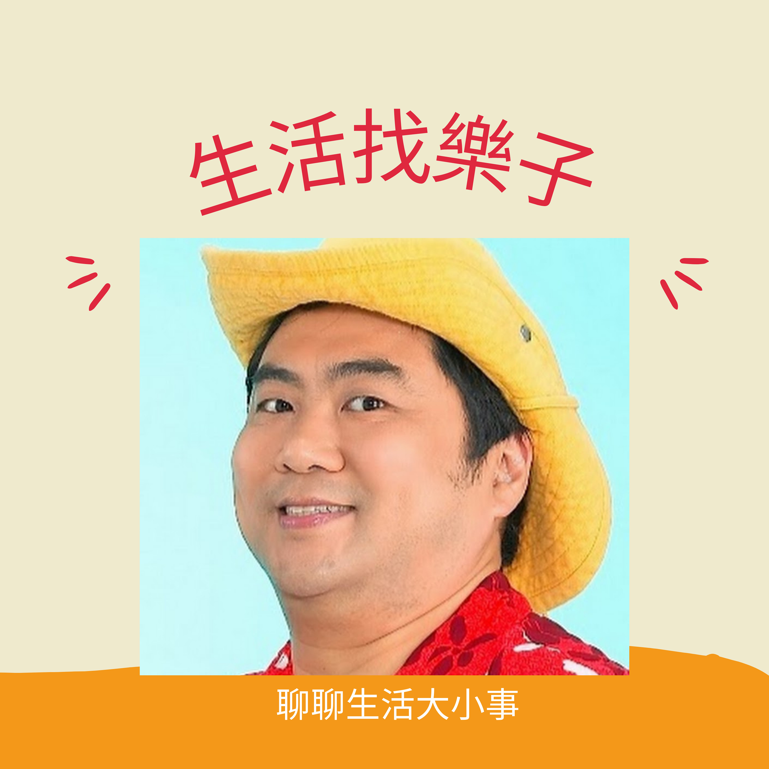 029跟您聊聊男人去的舒壓按摩館類型