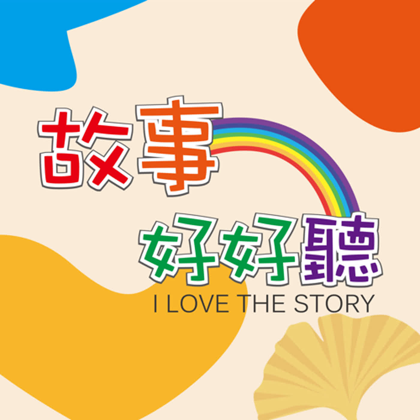 雙十一抽獎活動又來囉!