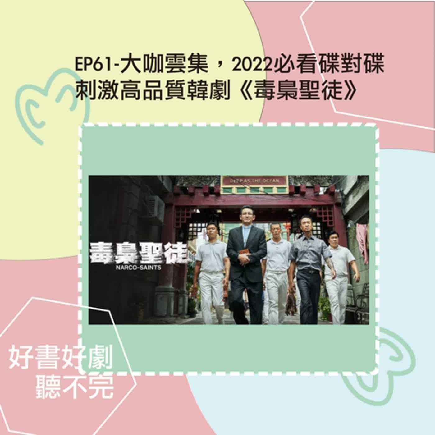 迷途指南