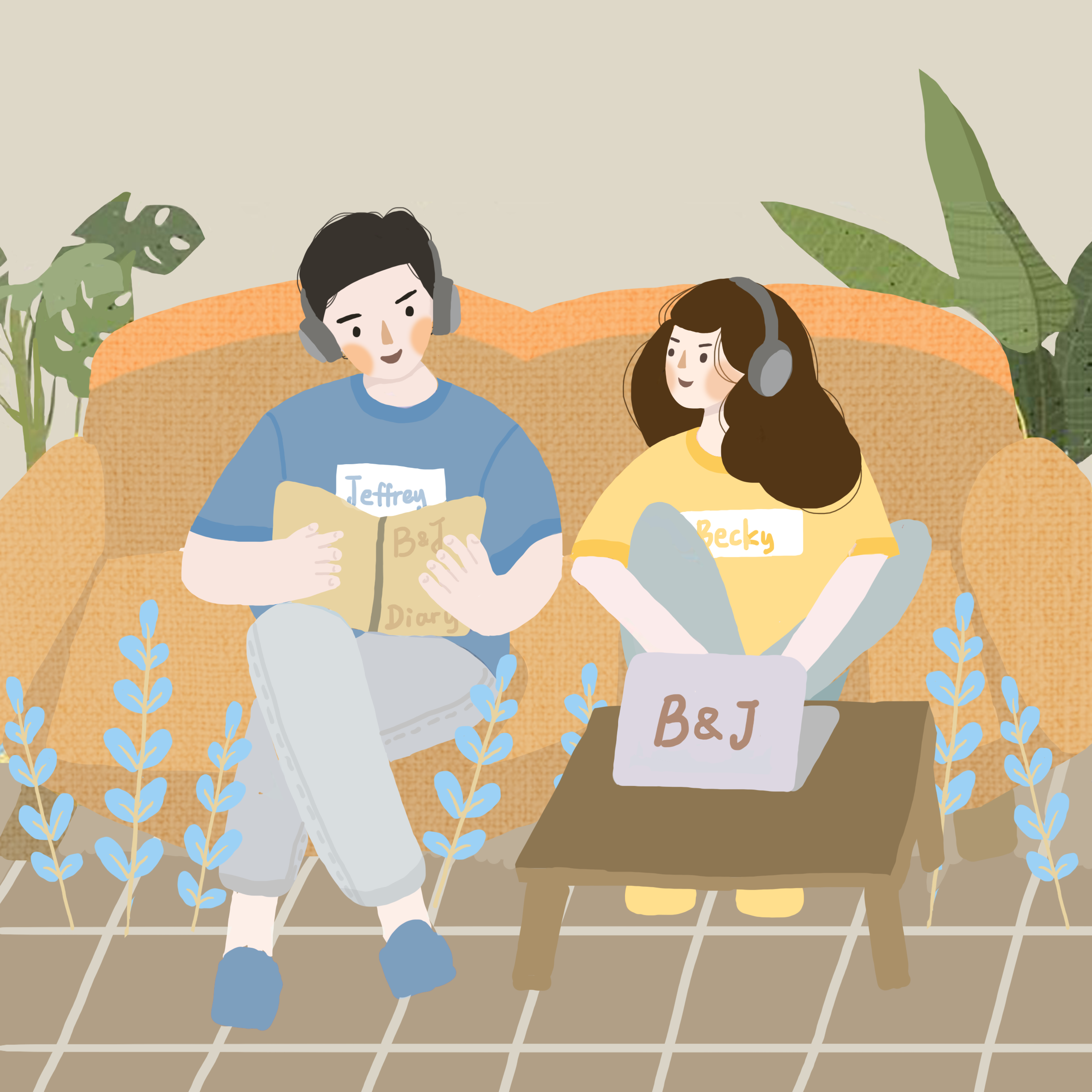 EP2.1 那些疫情期間帶給B&J的新感觸