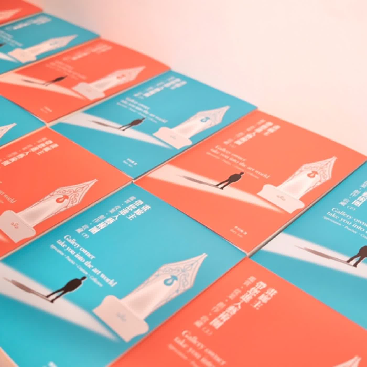 【畫廊主-李宜洲Gary帶您進入藝術圈】下集 【畫廊主-李宜洲Gary帶您進入藝術圈】下集