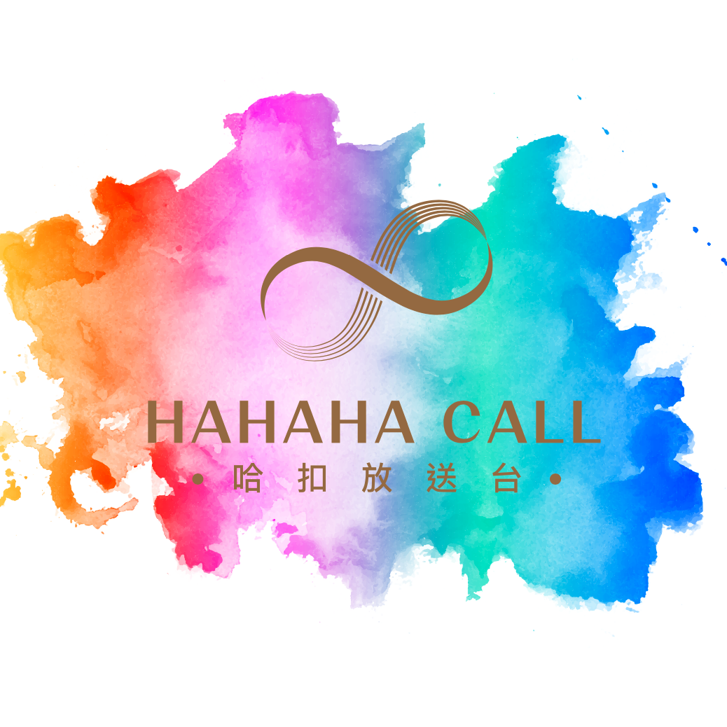 EP13萬惡慣老闆