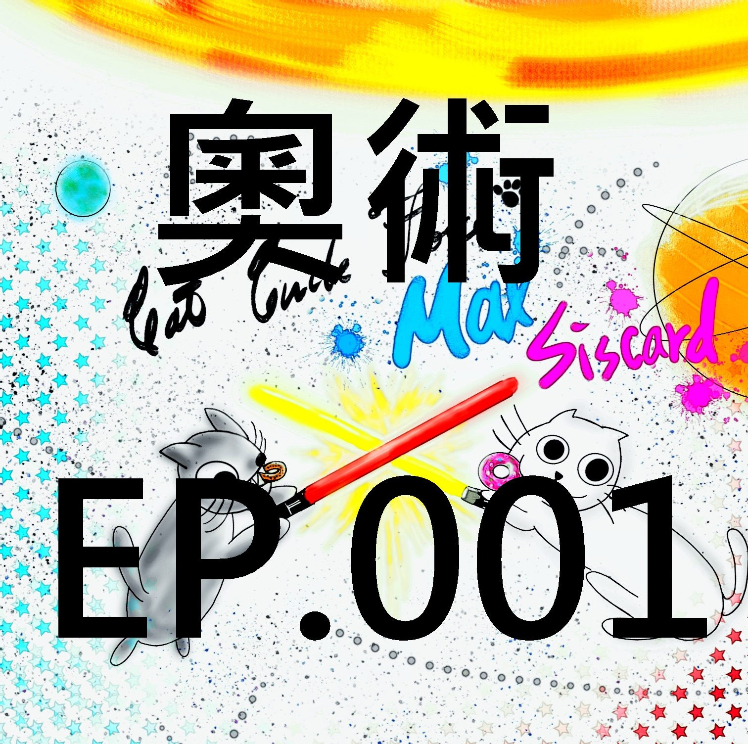 EP001 老粉新粉一起來看兩個角度的 英雄聯盟:奧術 ARCANE