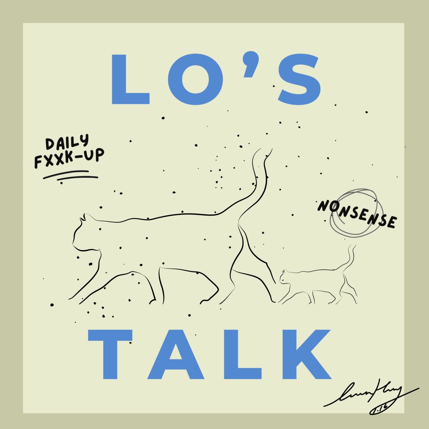 LO's Talk 綸家說｜EP40 - 避免孩子走偏的最後一道防線，老師