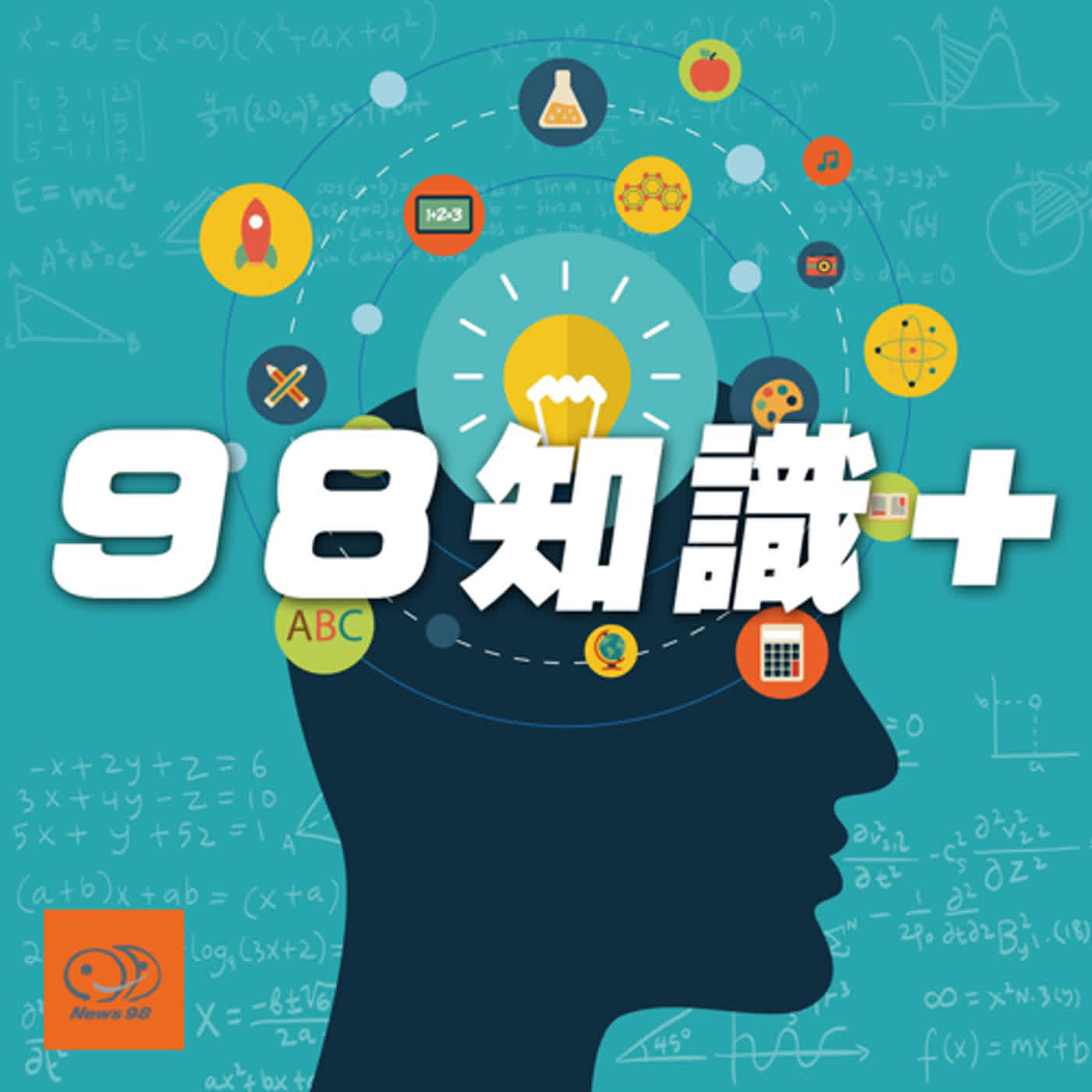 Superman原本是反派角色