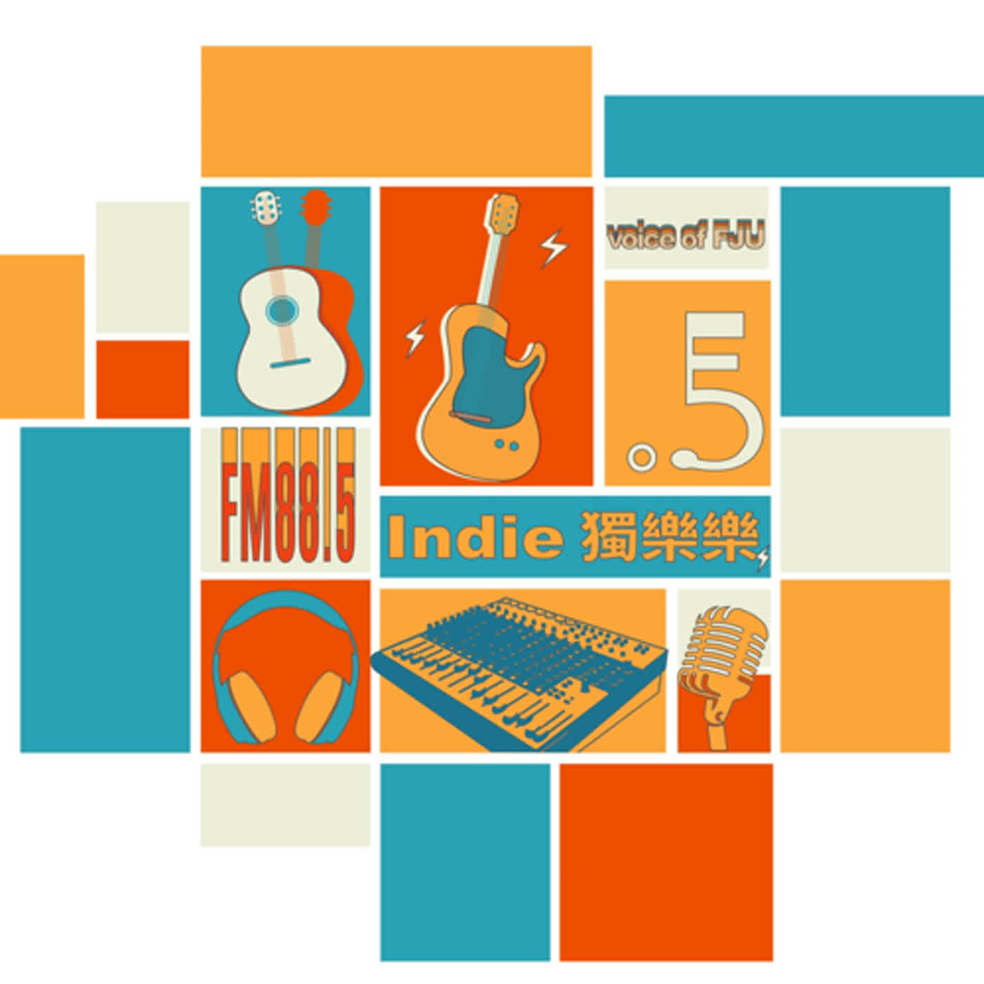 S5EP08 -《把水開著》🚰水的各種型態匯集成了完整的我 - 鄒序Hogan T.