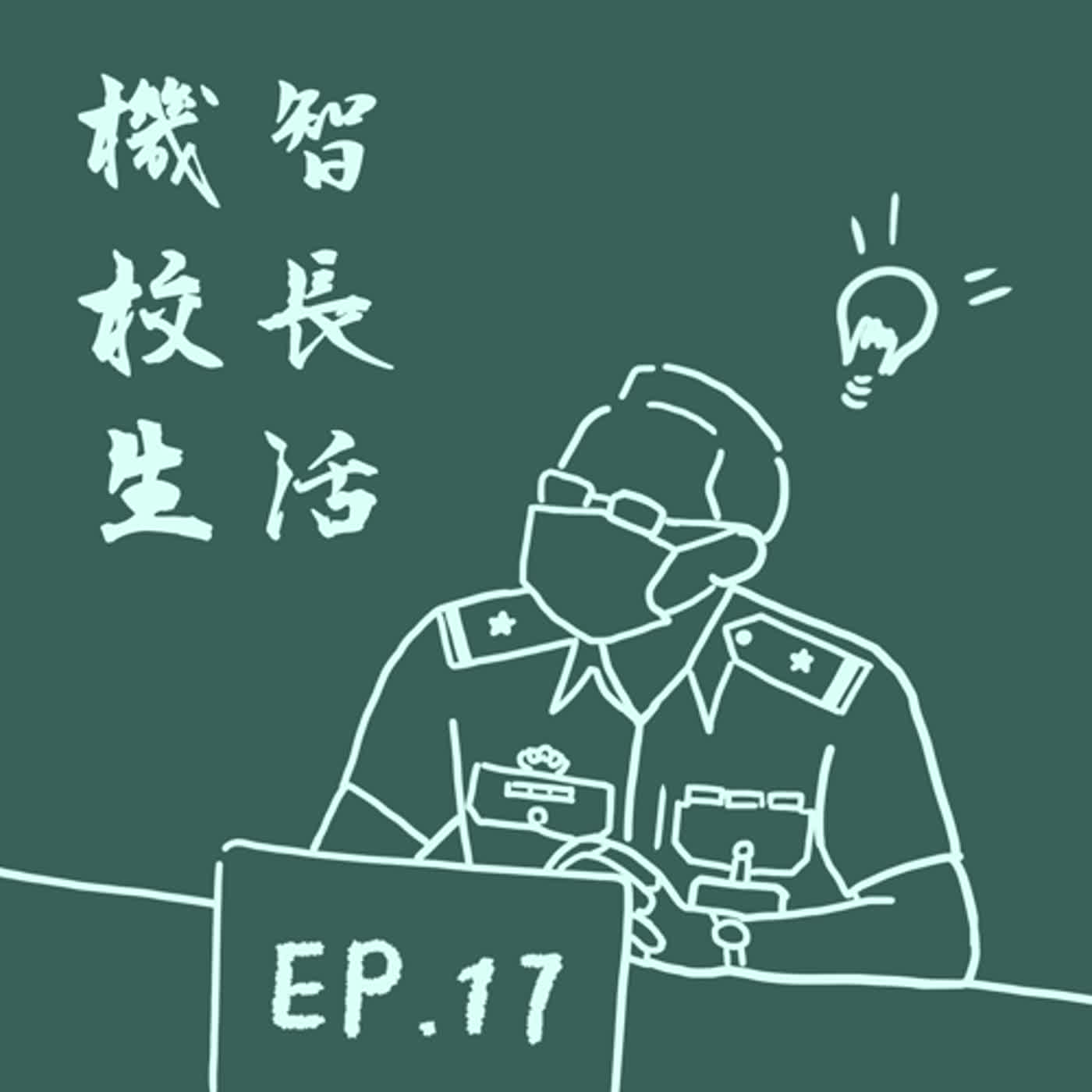 博雅雲
