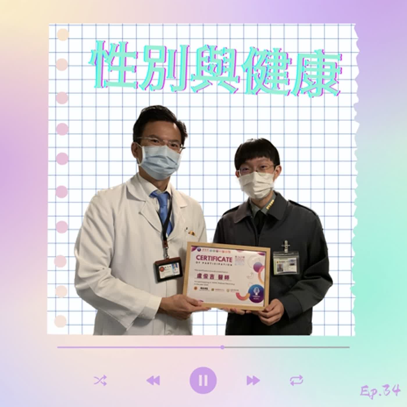 博雅雲