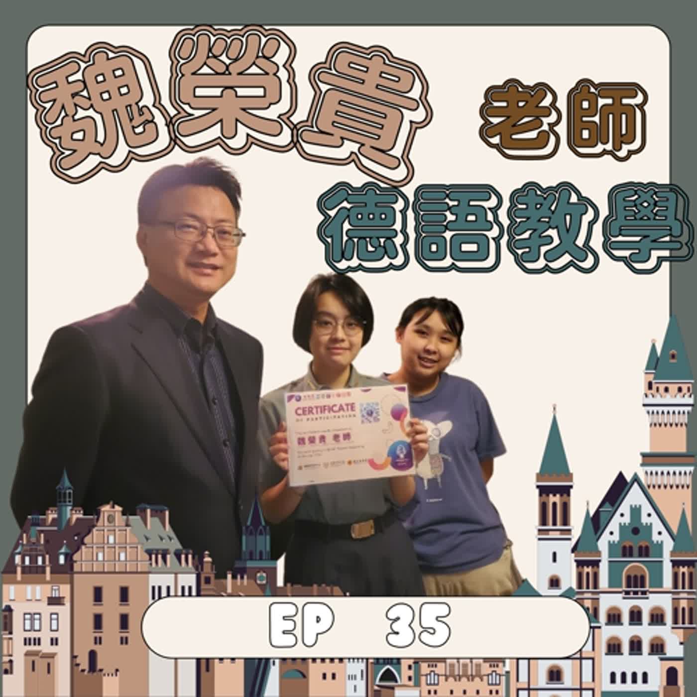 博雅雲