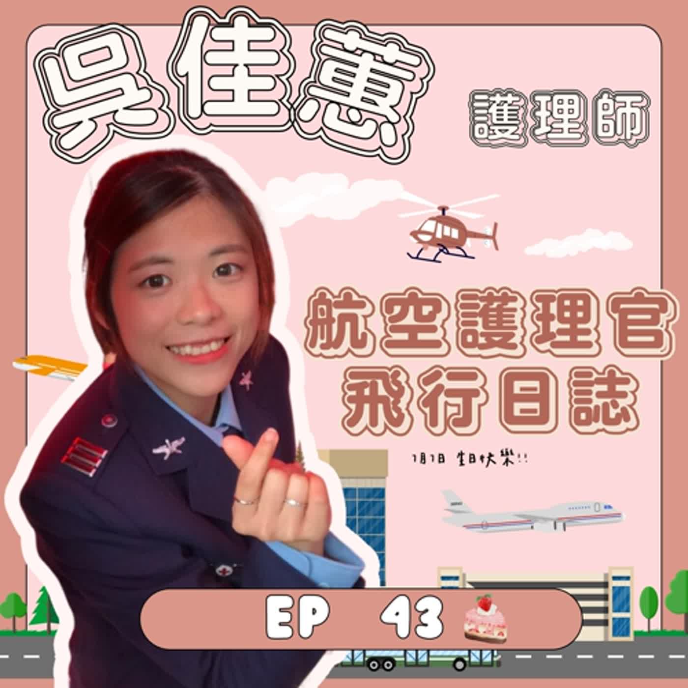 博雅雲