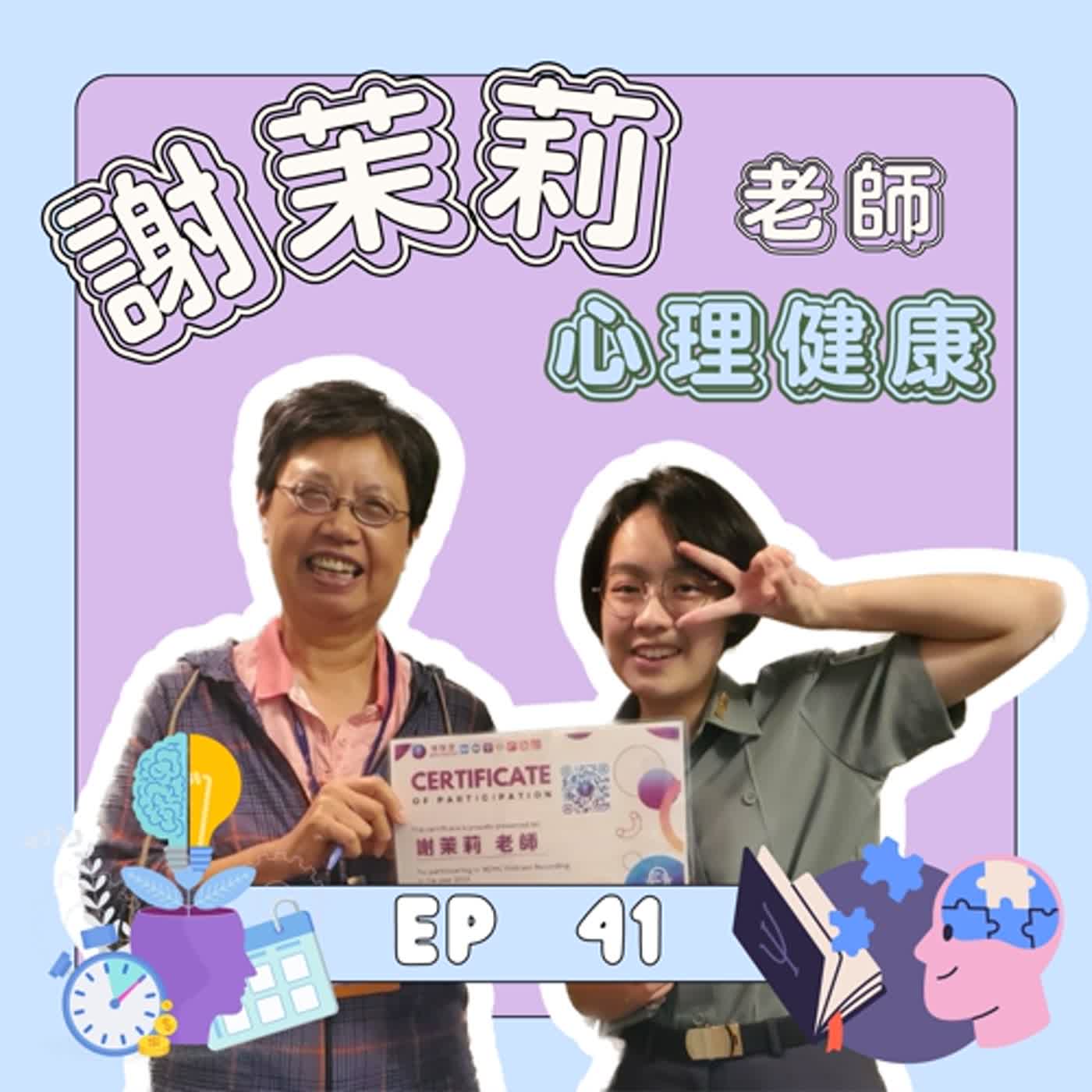 博雅雲