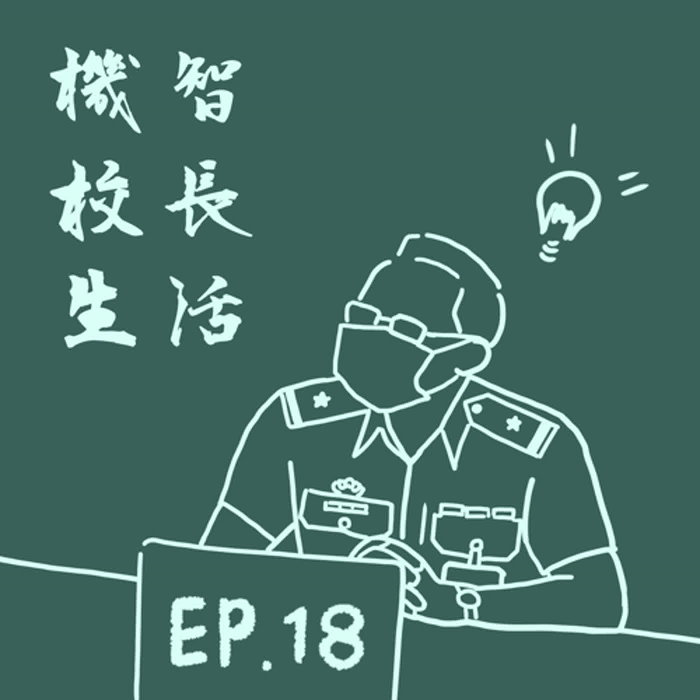 博雅雲
