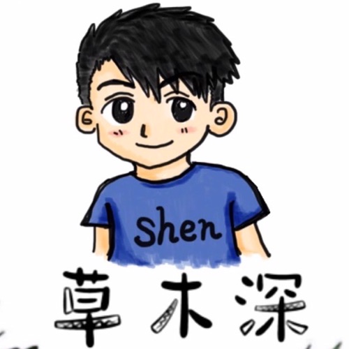 08. 第一次基護實習