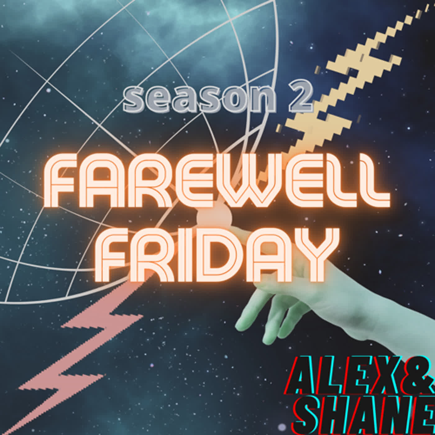 等我老的時候，世界會不會爆炸？