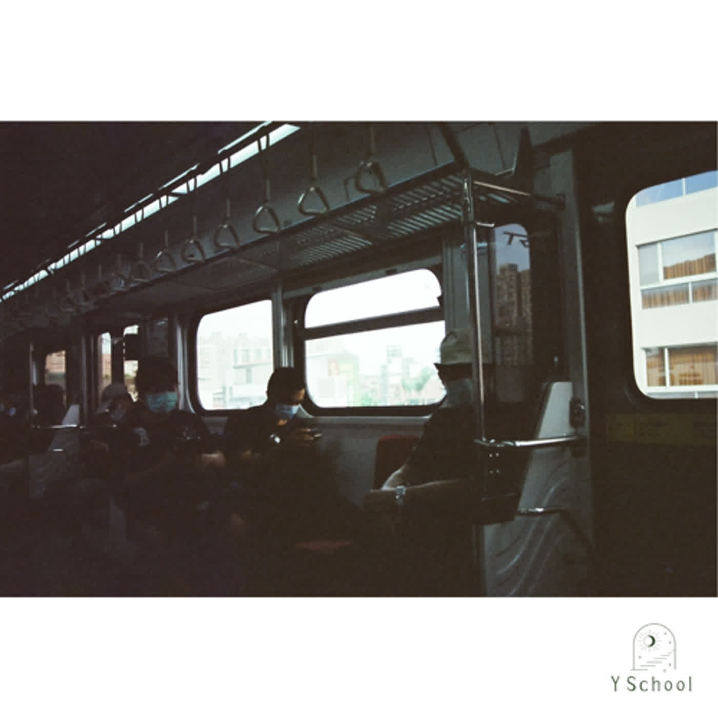 【想像體驗】火車的冥想