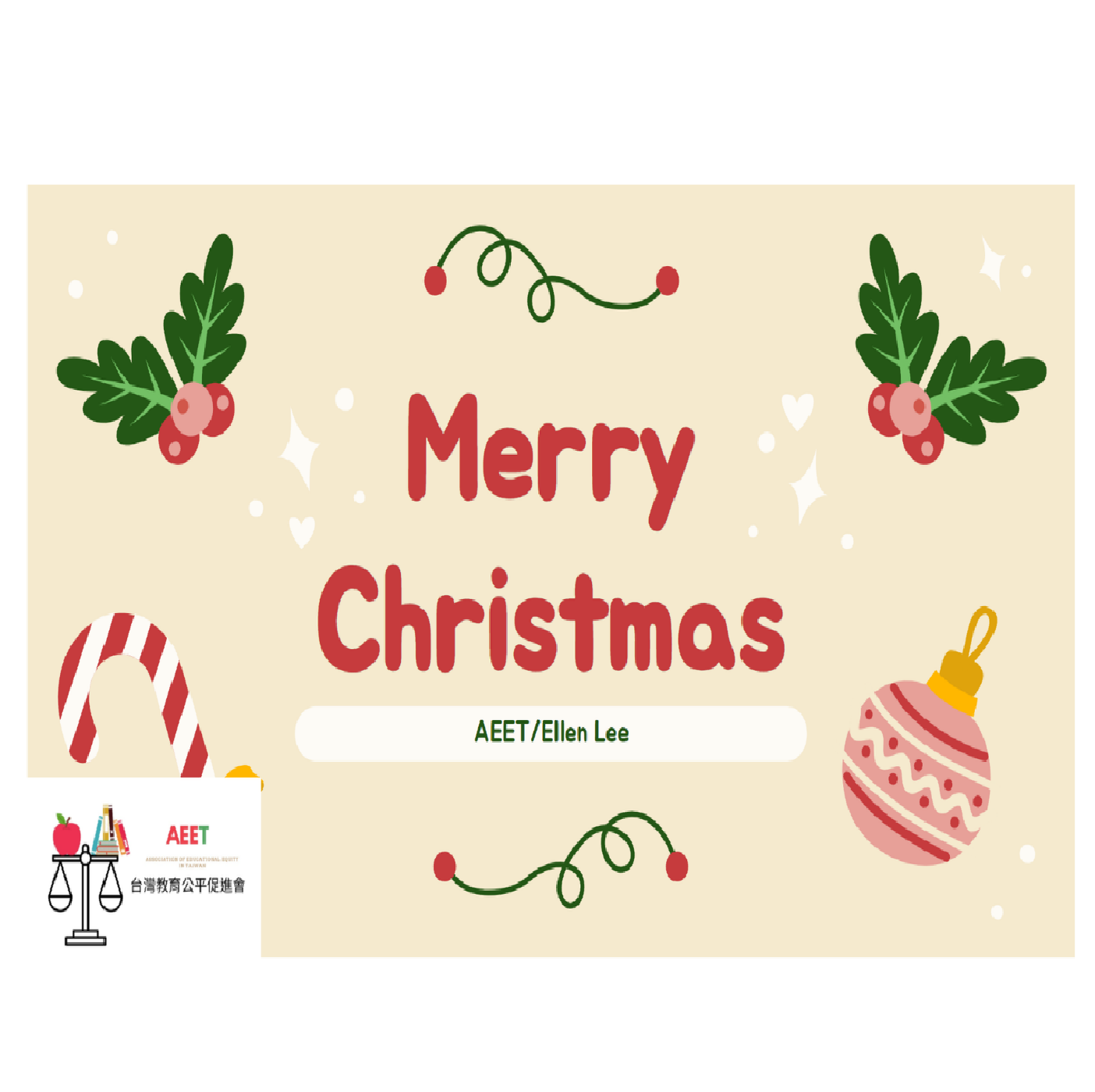 聖誕節的故事one of a Christmas Story