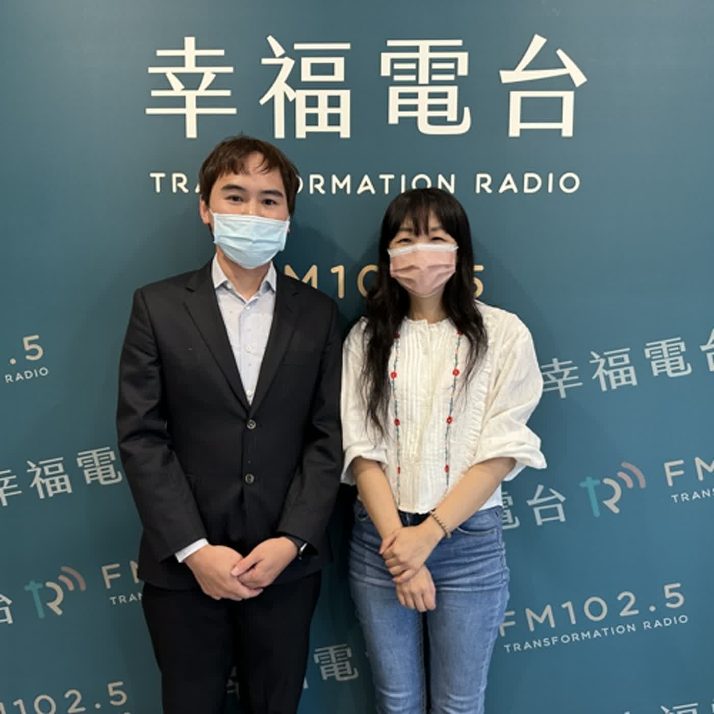 台日雙醫師資格  胸腔內科醫師 徐立恆醫師｜ 為日本偏鄉醫療帶來希望！臺灣醫師投入多語言線上診療
